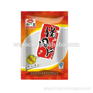 High Temperature Food Retort Pouch